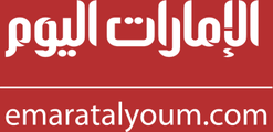 Emarat Al Youm